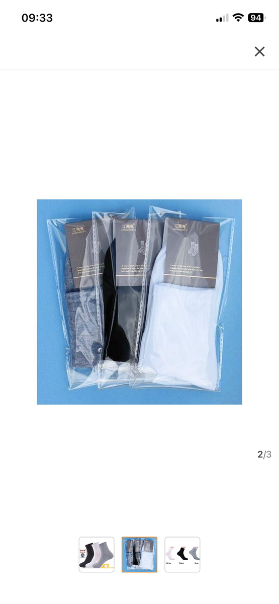 Chaussettes 100% Coton Unisexe