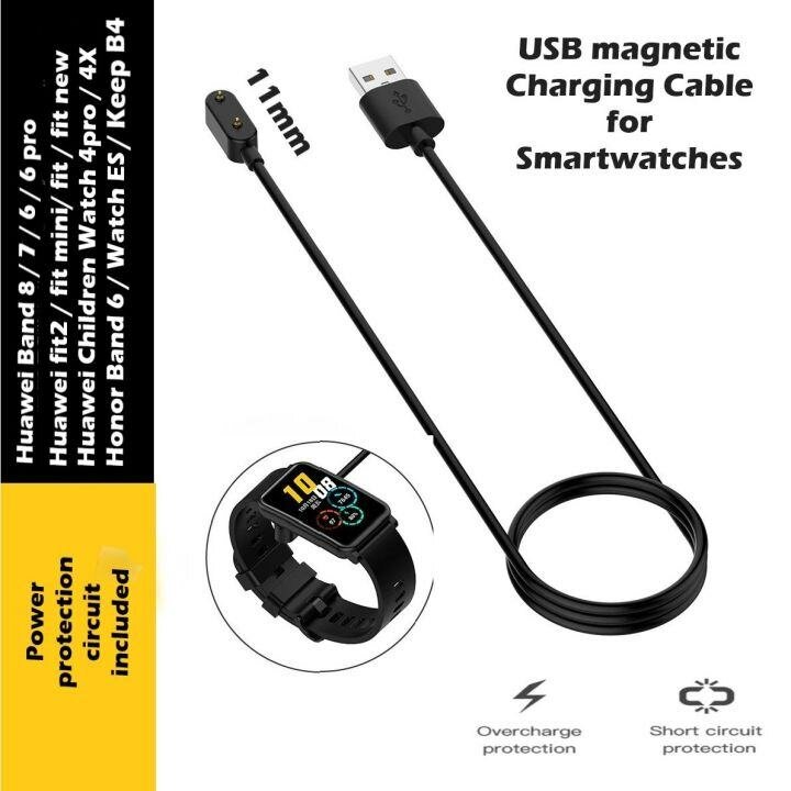 Huawei Smart Watch Charger