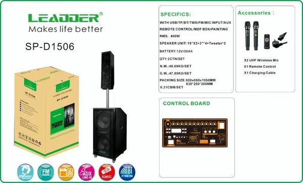 Enceinte Karaoké Puissante LED