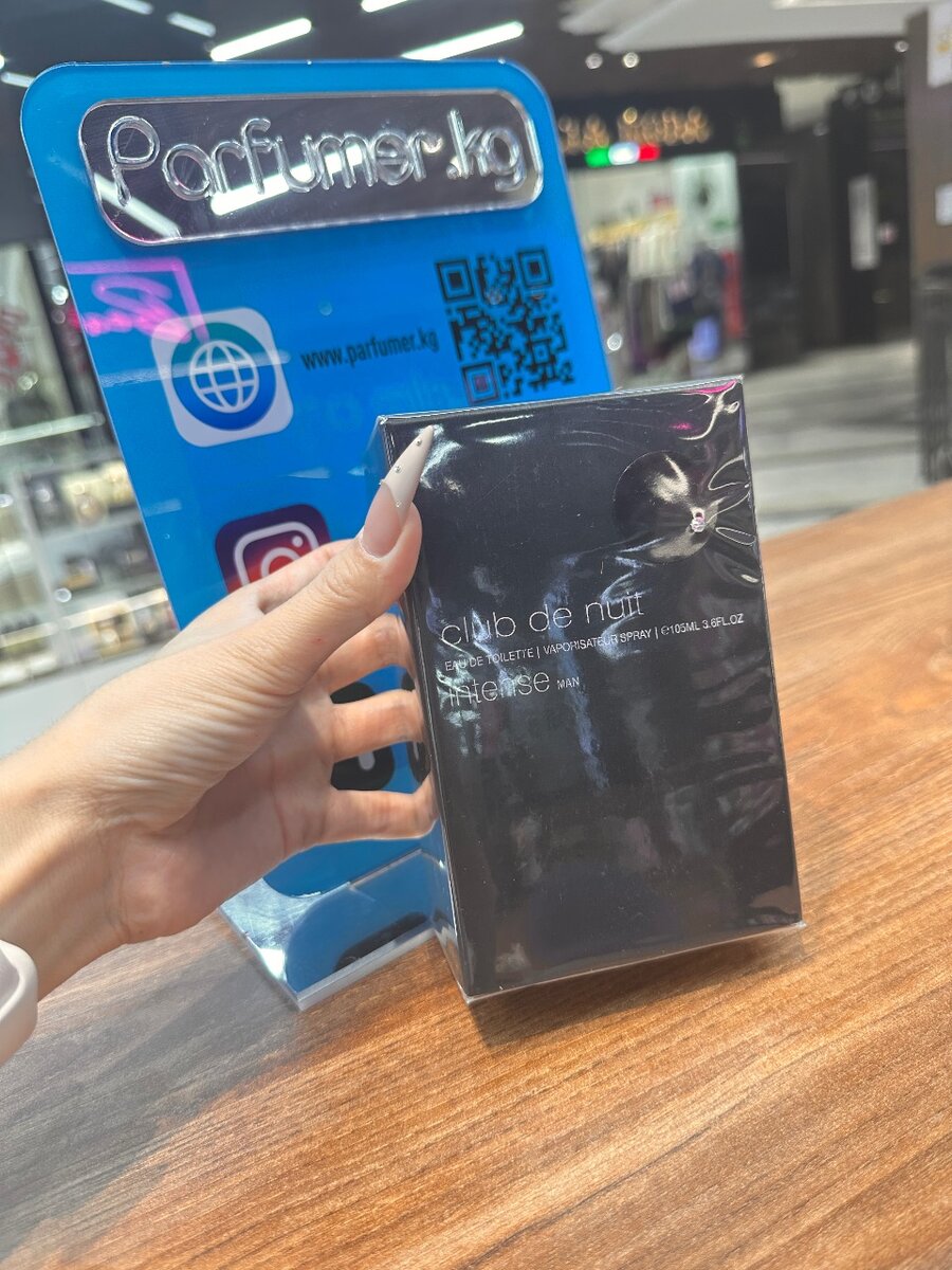 105 ml, Armaf CLUB DE NUIT INTENSE MAN Eau de toilette