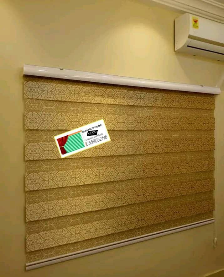 Beautifully customized Zebra blinds