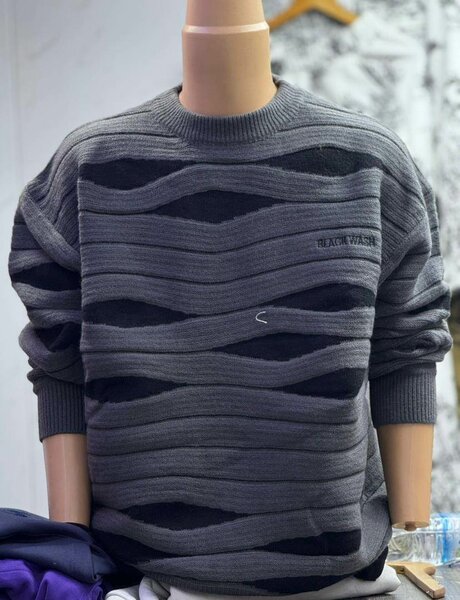 Pulls unisex en laine