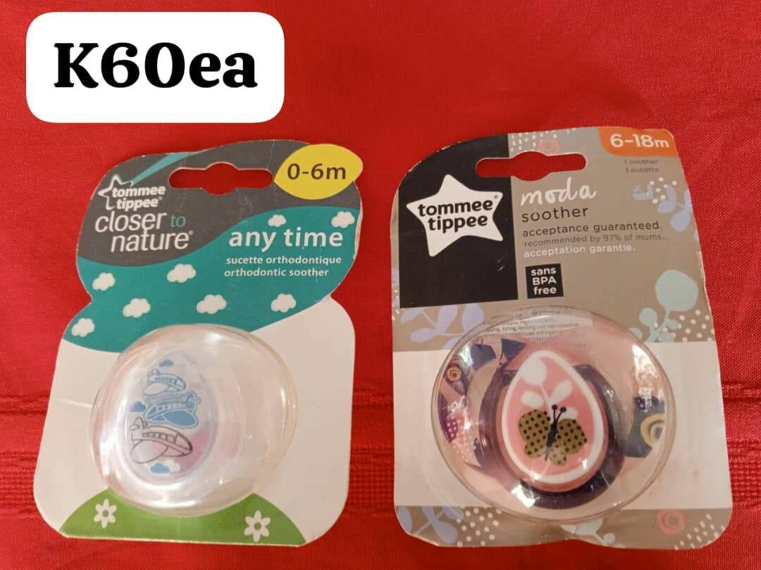 Feeding bottles and pacifiers