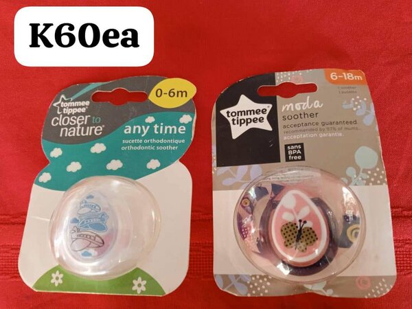 Feeding bottles and pacifiers