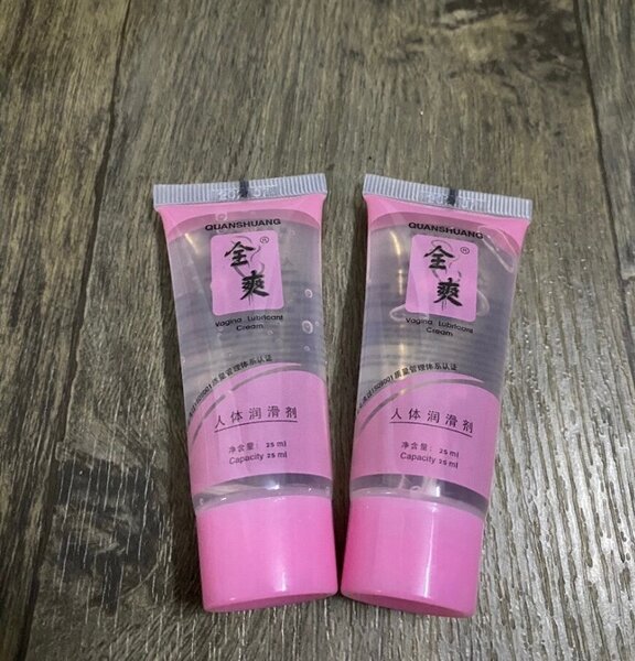 Lubrifiant(25ml +25ml)