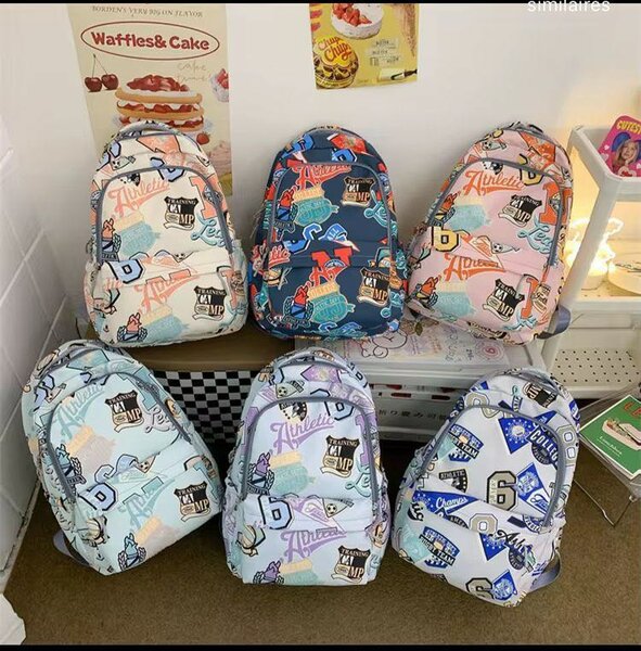 Sac à dos tendance imprimé vintage