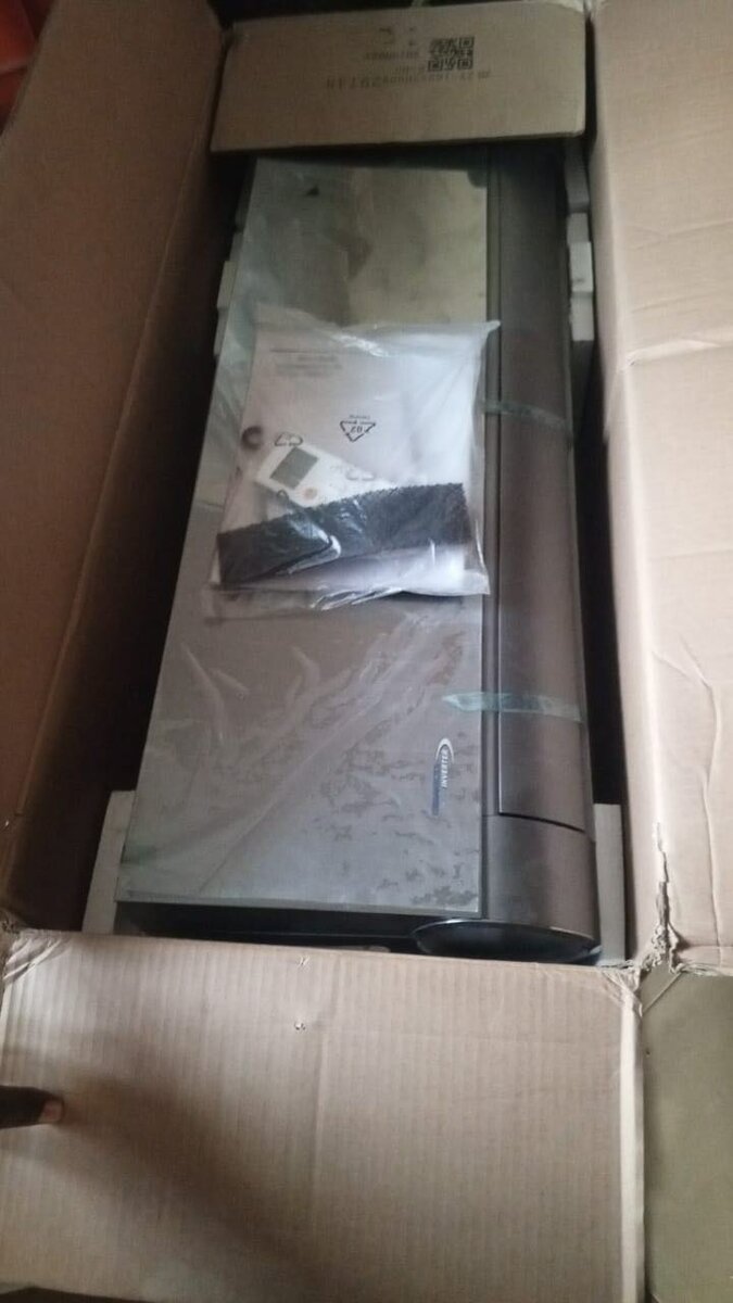 Nasco mirror inverter 2.0hp