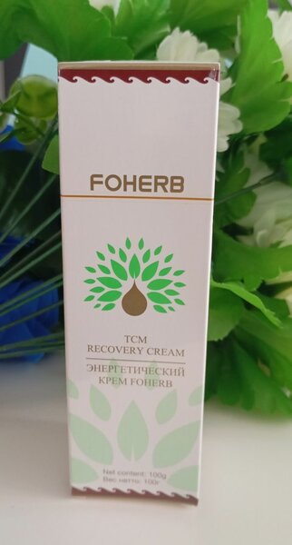 Crème Régénérante FOHERB