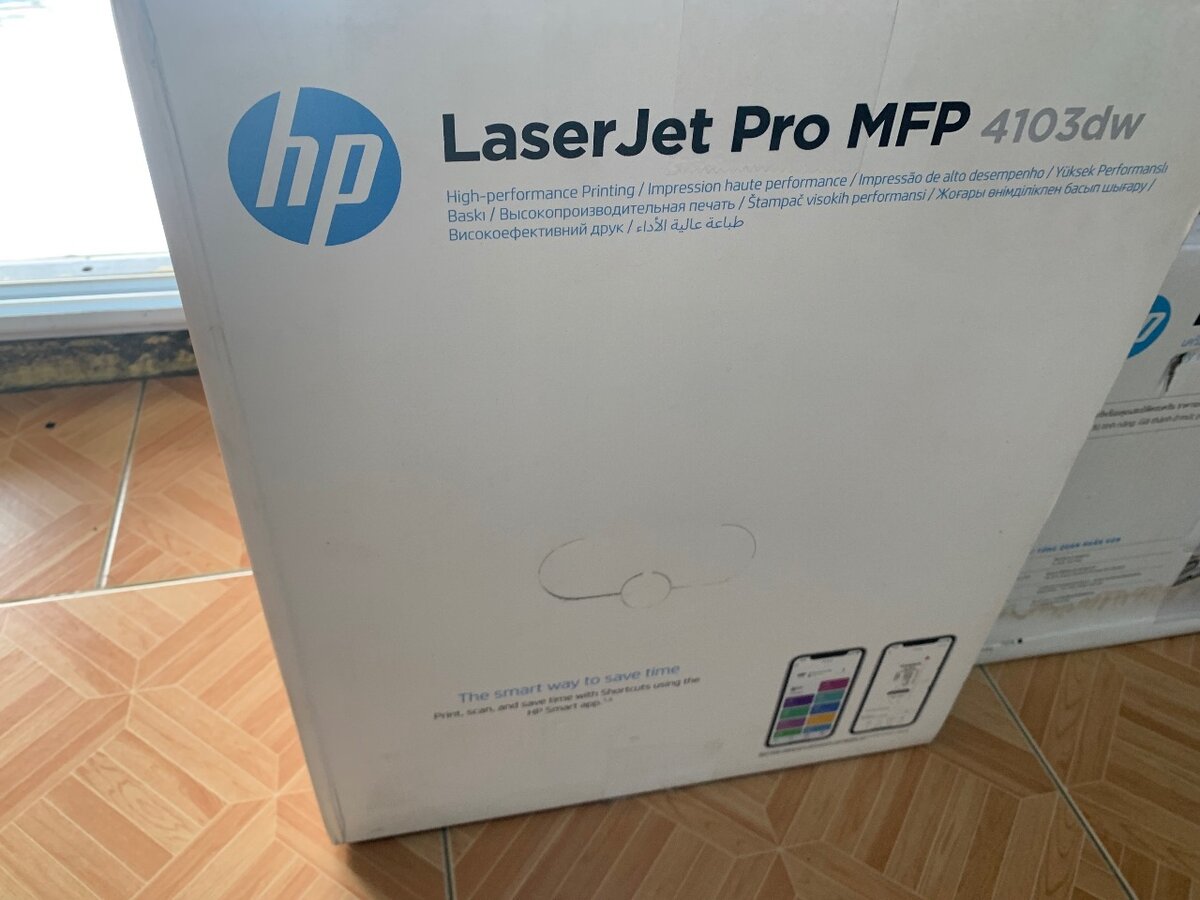 HP Laserjet Pro MFP 4103dw printer