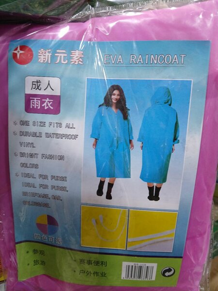 Imperméable EVA Adulte