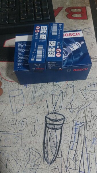 Batteries Bosch performantes