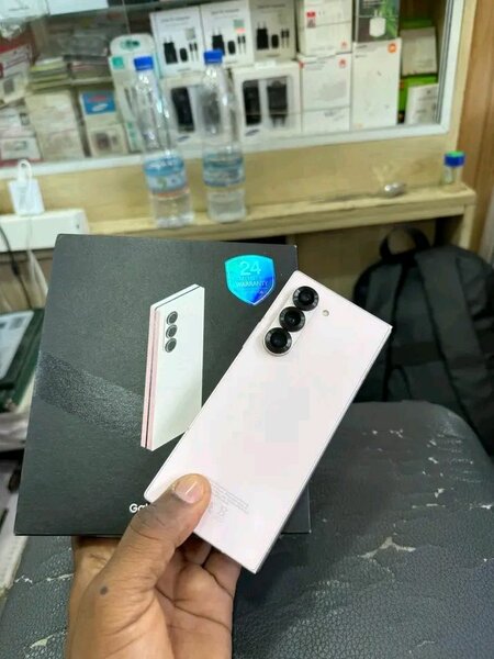 Smartphone pliable dernier modèle