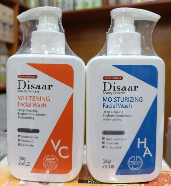 Disaar Facial Set