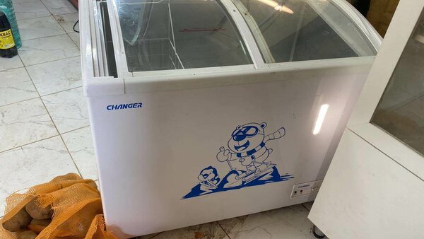 Морозильник