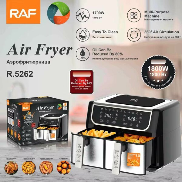10L Double Raf Air fryer