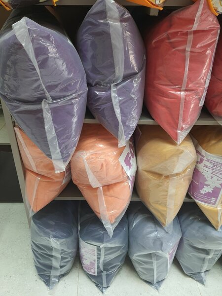 Coussin Doux en Coton