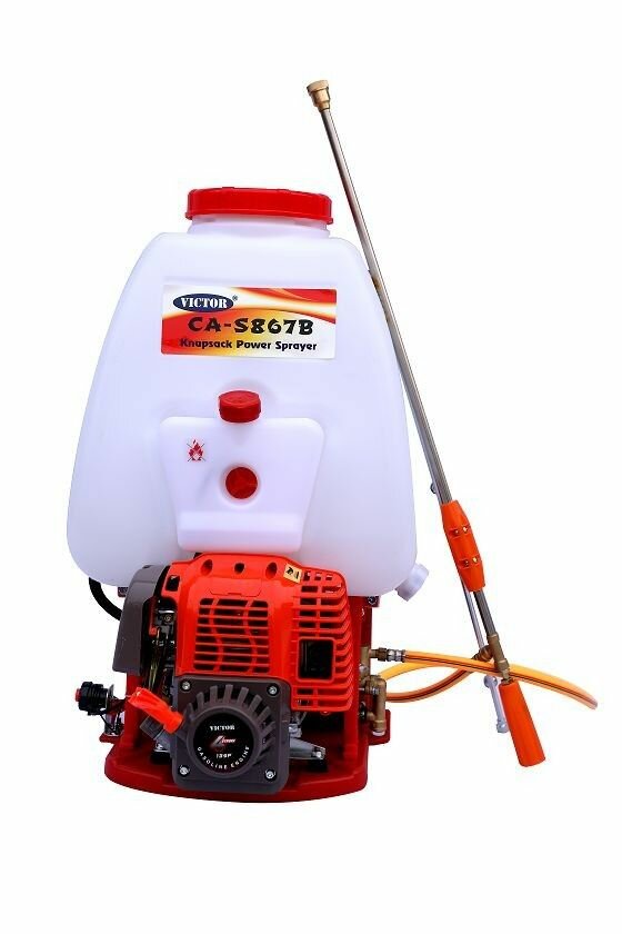 Sprayer