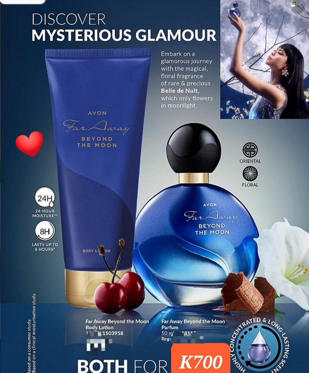 Far Away Beyond the Moon.