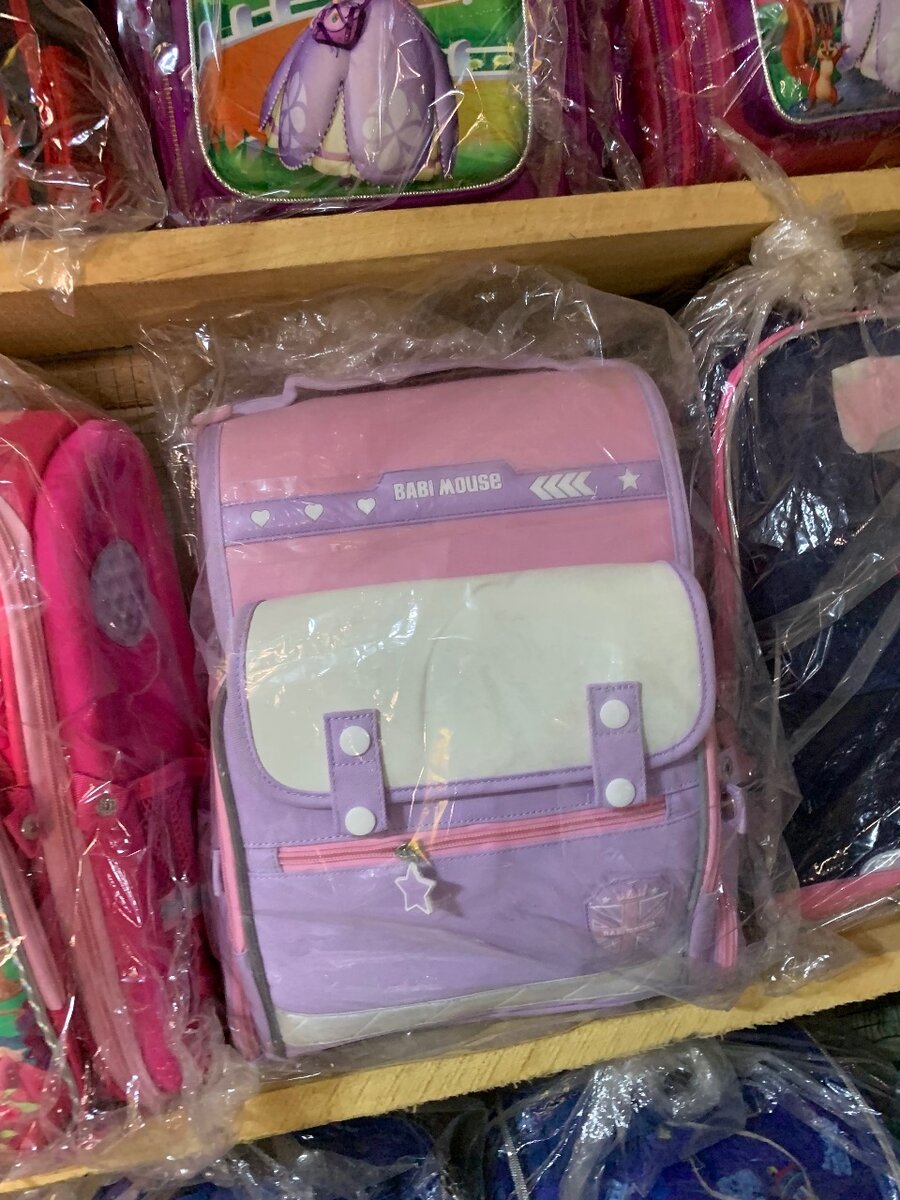 Strong School Bags
