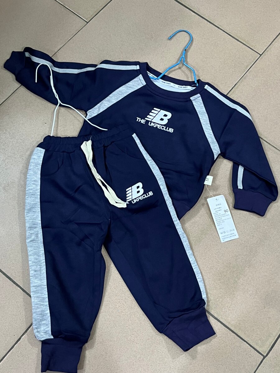 Ensemble de survêtement enfant