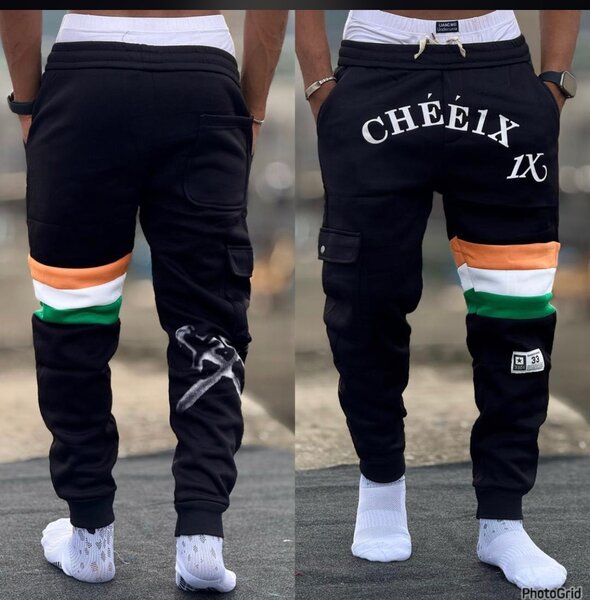 Pantalons de survêtement branchés