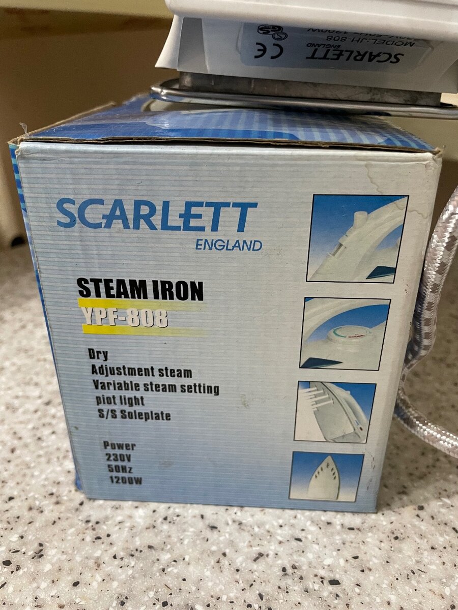 Утюги Scarlett