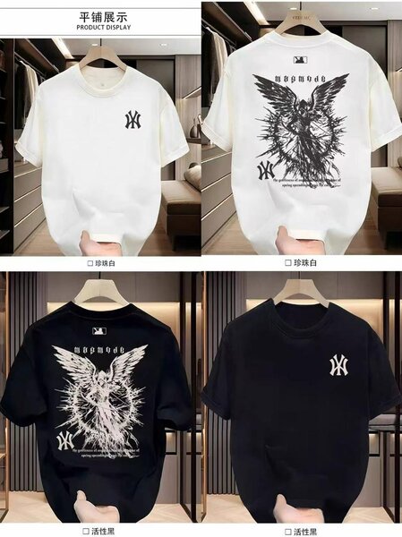 T-shirt unisexe streetwear