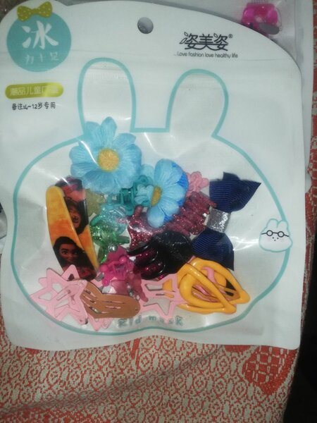 Hair Accessories Ponies & Clips For Baby Girls With Gift