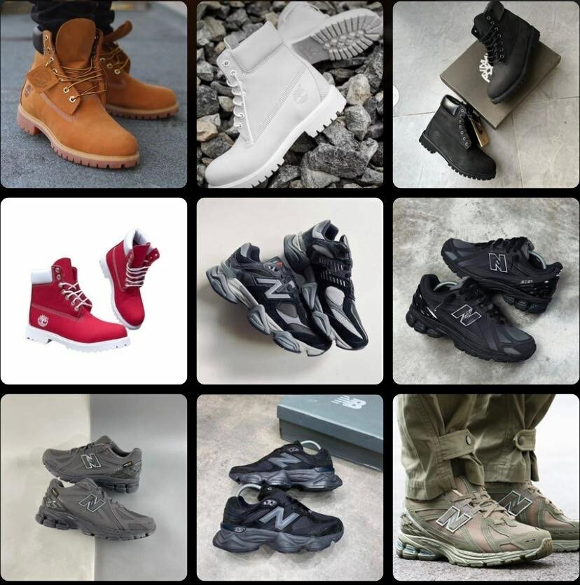 Chaussures de basket