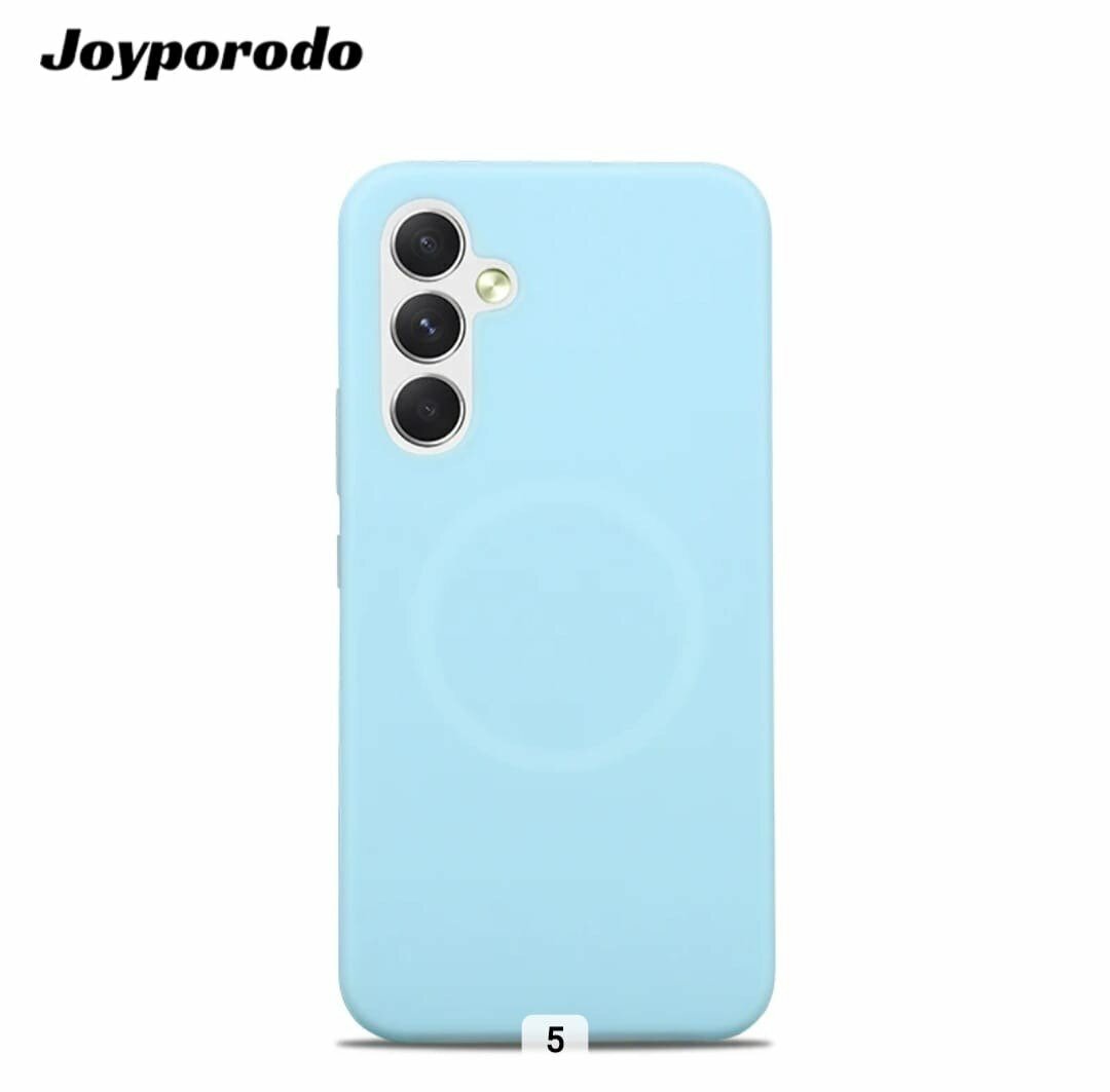 Coque magnétique Joyporodo