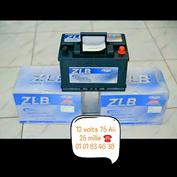 Batterie Voiture 12V 75Ah