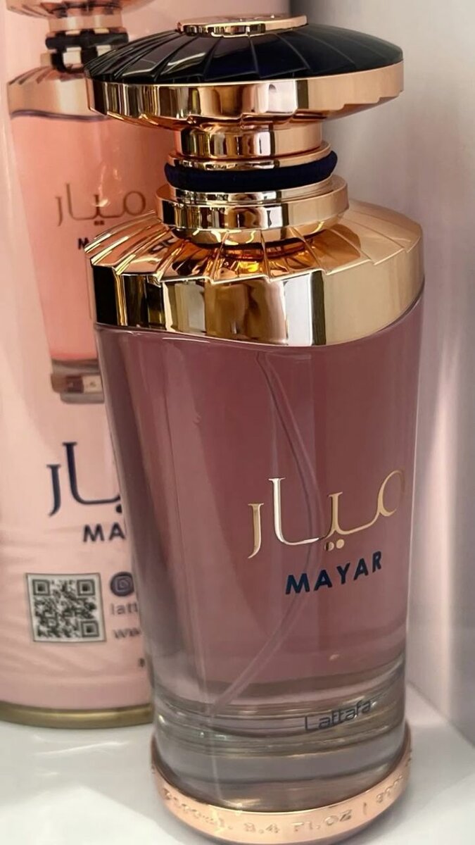Parfum Élégant pour Femme