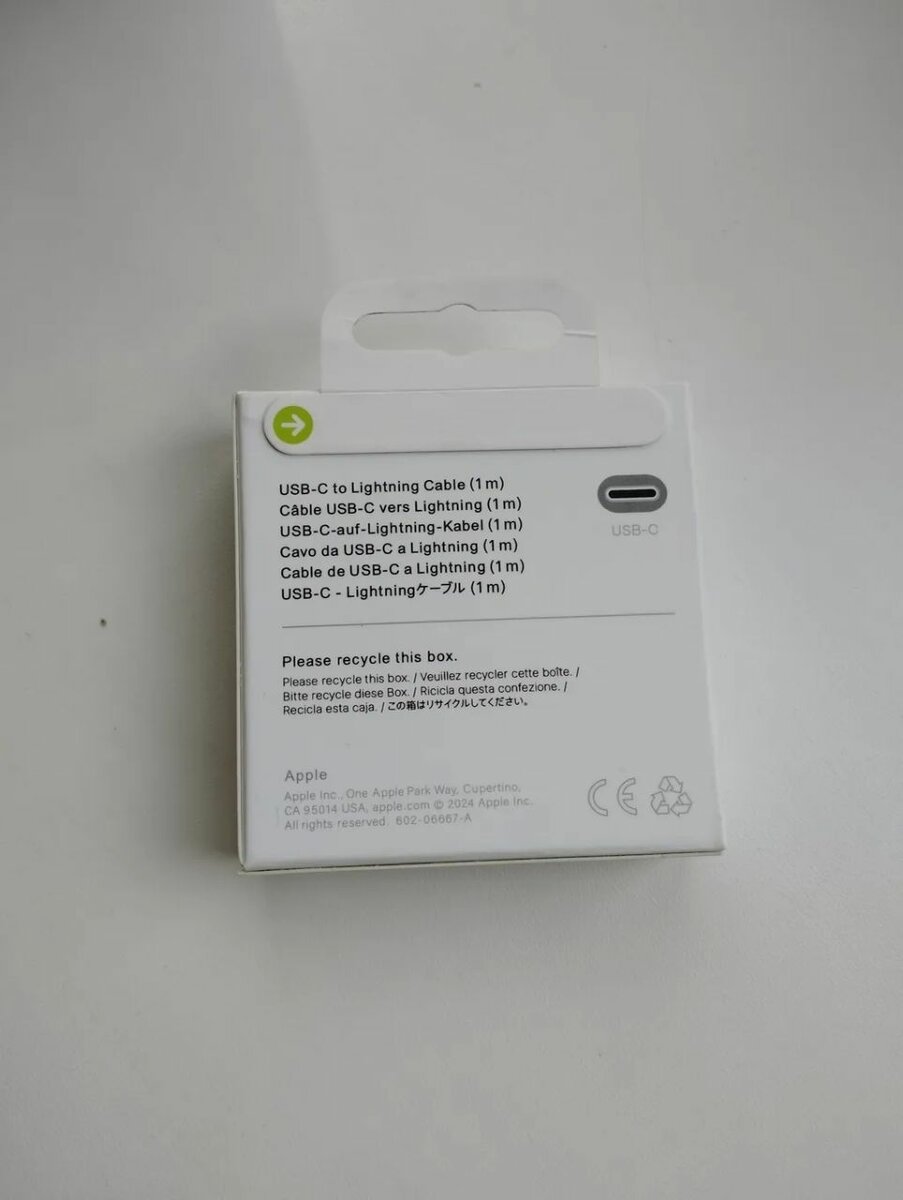 Ориг кабель на Айфон