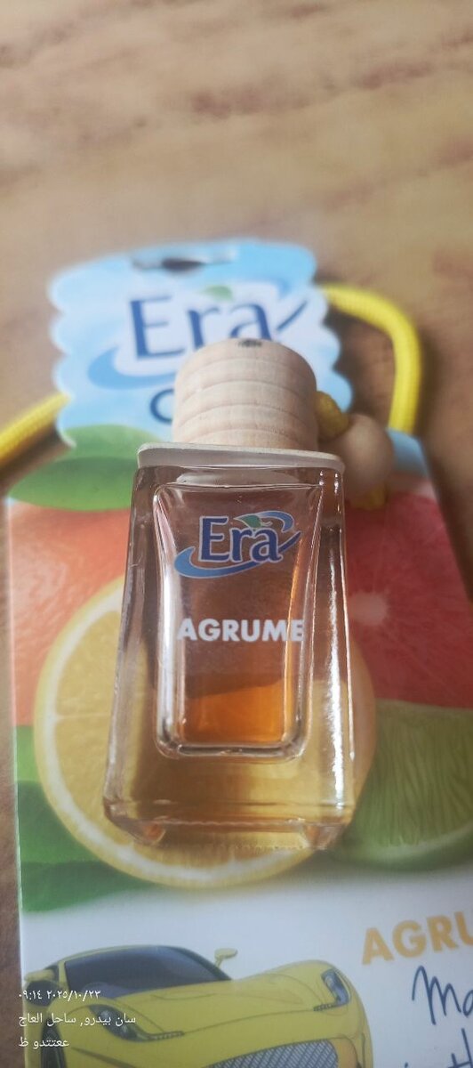 معطر سيارة برائحة الحوامض