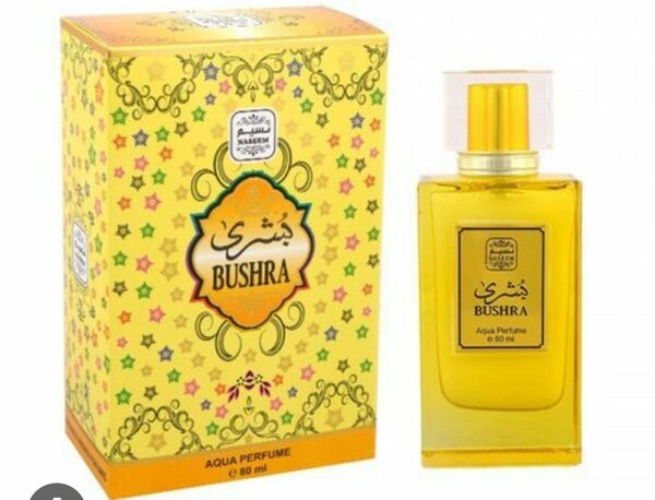 Parfum Bushra naseem