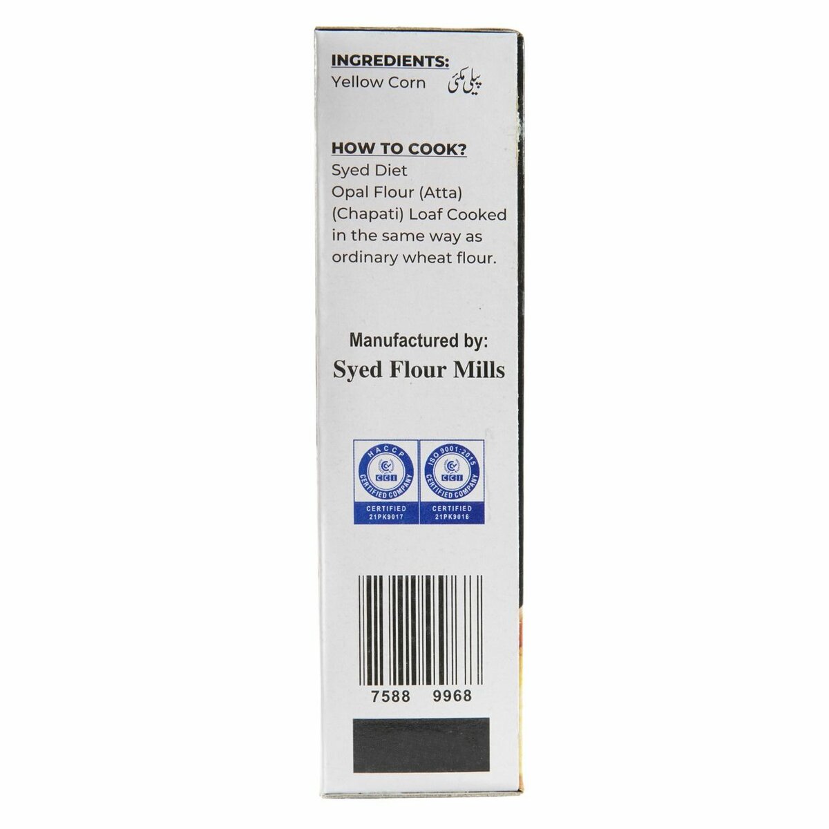 Syed Diet Opal Flour