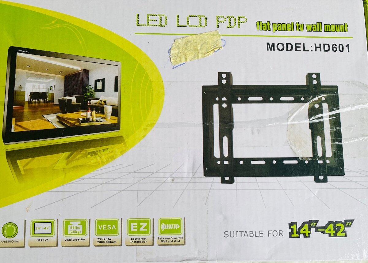 Support mural TV 14-42" HD601