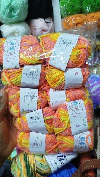 Fil à Tricoter Multicolore