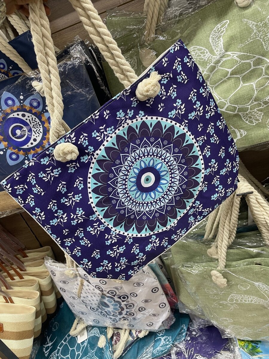 Sac de Plage en Toile Bohème