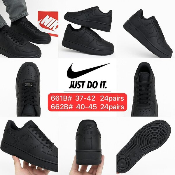 Nike Baskets Air Force 1 Homme