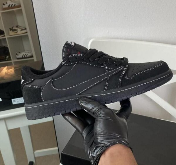 Air Jordan Travis Scott