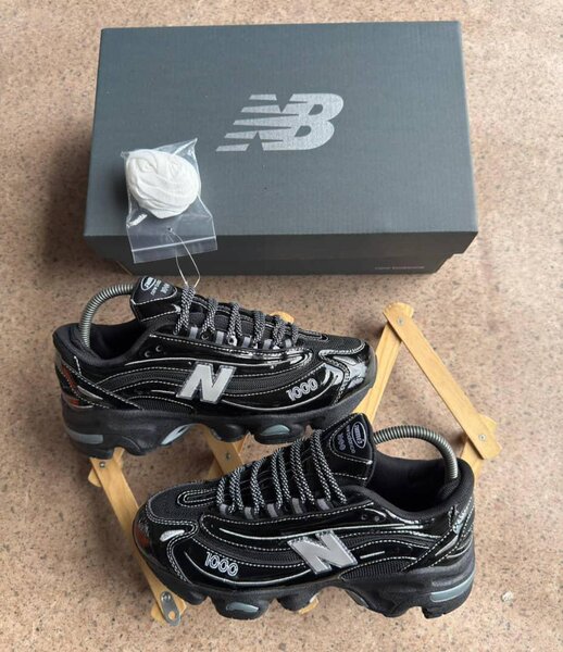 New balance