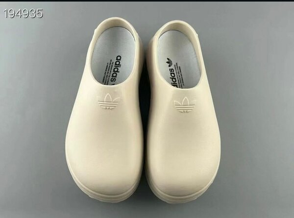 Sabots confort Adidas unisex