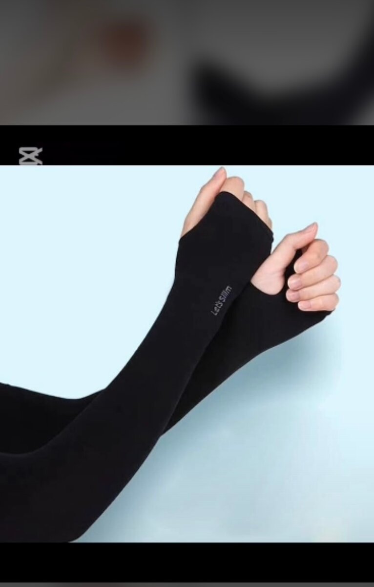 Manchettes Anti-UV Sport