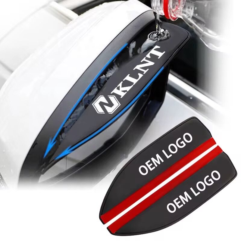 Pare-soleil rétrovisoire étanche