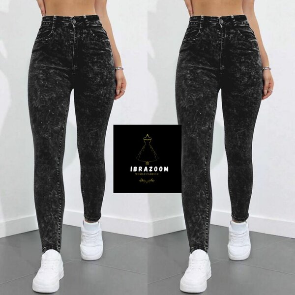 Jean skinny taille haute femme