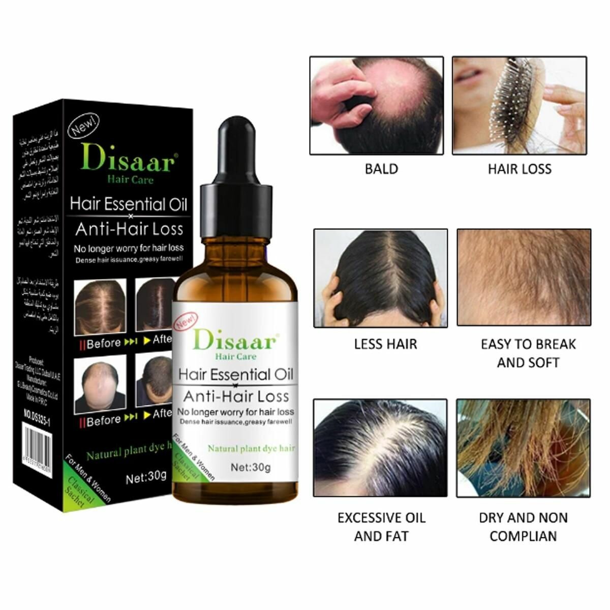 DISAAR Hair Growth Essential Oil Anti Hair Loss Treatment 30