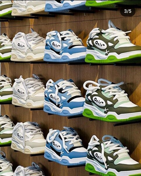 Baskets enfant stylées