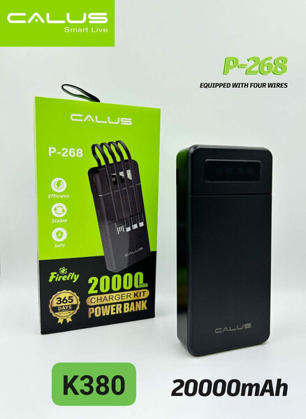 Calus P-268 Powerbank