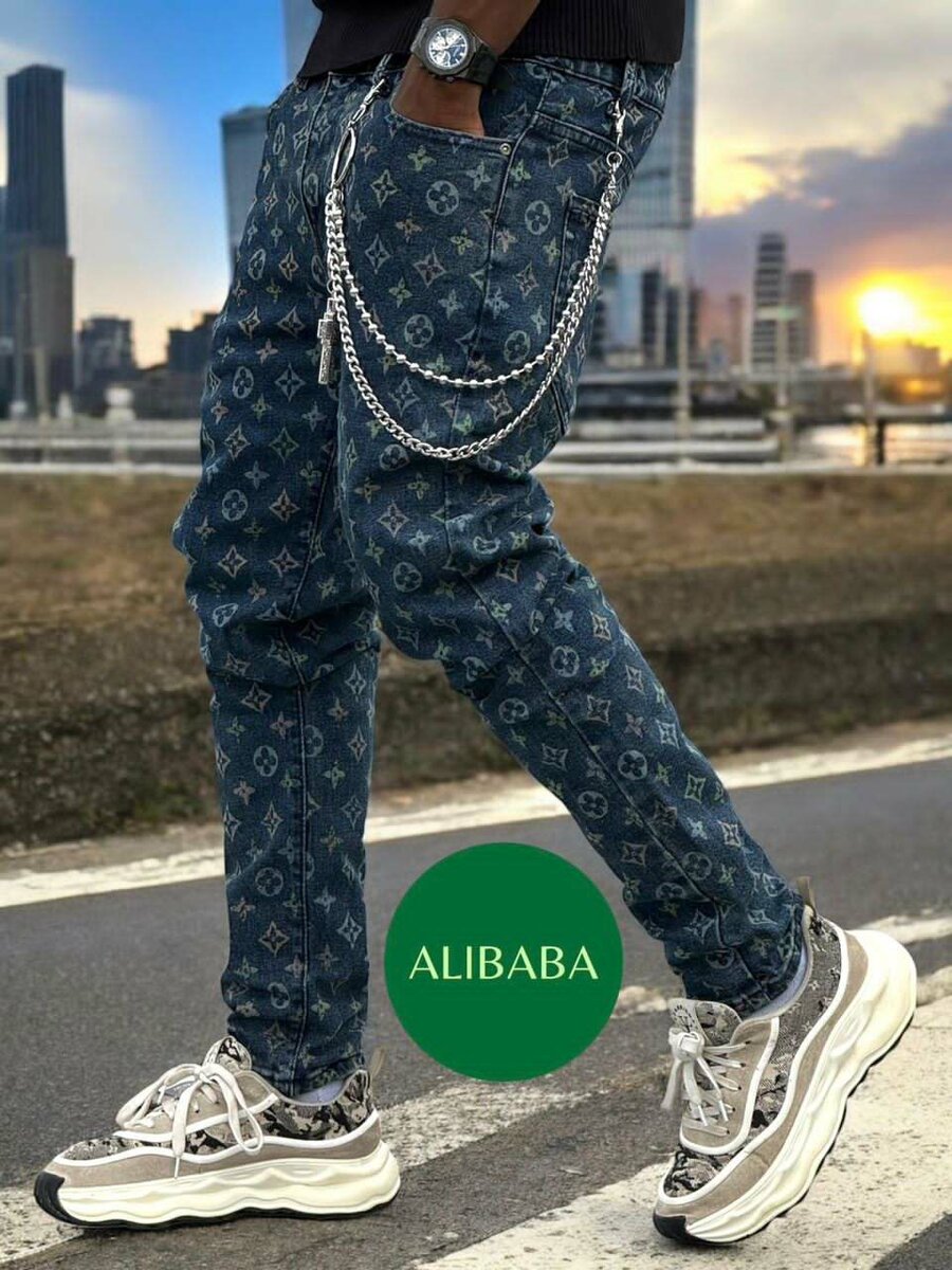 Pantalon cargo imprimé chaîne